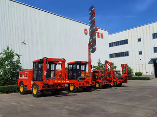 Invitation letter for GMF2024